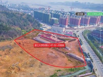 舟山市惠民桥单元LC-07-02-20地块雨水收集系统项目
