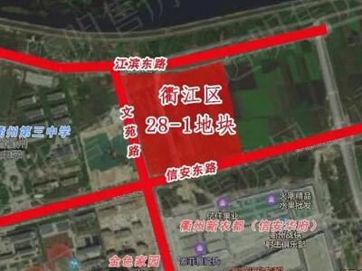 衢州衢江区28.1地块雨水收集系统项目